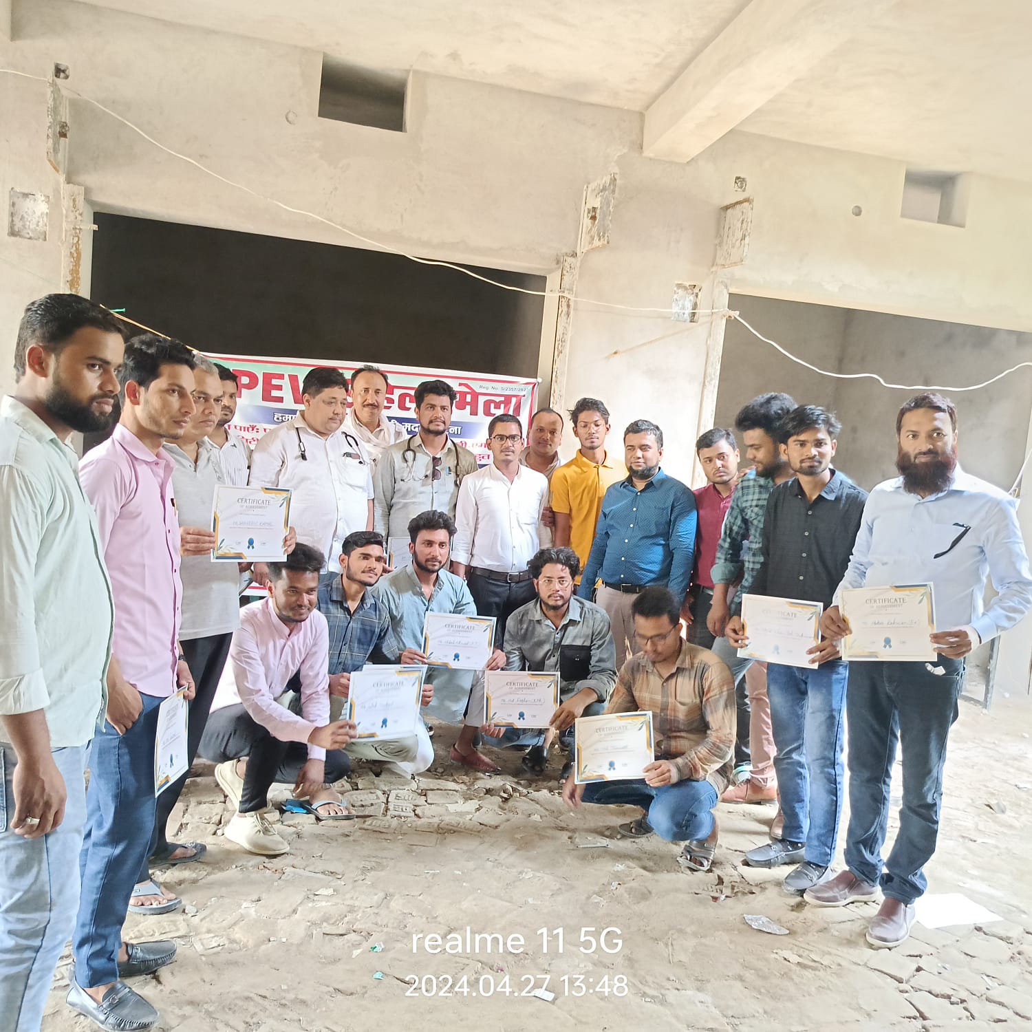 health camp02_2024-04-27