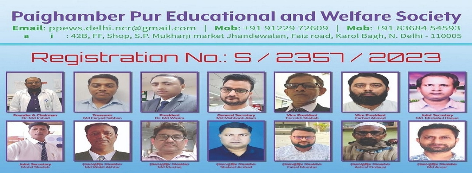Health_Camp_Delhi (20/20)